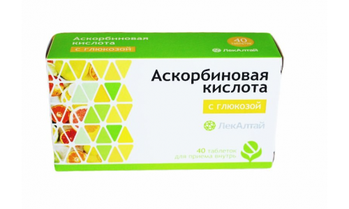 Аскорбиновая кислота с глюкозой, таблетки 1г №40