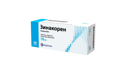 Зинакорен, таблетки ппо 10мг №30 фото 2