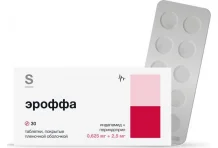 Эроффа, таблетки ппо 0,625мг+2,5мг №30