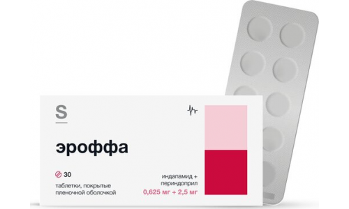 Эроффа, таблетки ппо 0,625мг+2,5мг №30