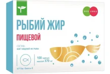 Рыбий Жир, капсулы №100 Сердце Континента