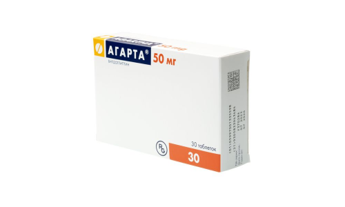 Агарта, таблетки 50мг №30