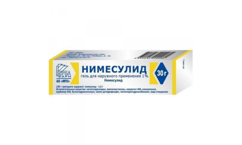 Нимесулид, гель д/наружн примен 1% 30г