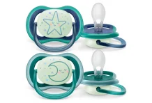 Авент пустышка силик орто ультра-аир найт щит-нагуб кольц-держ футл 6-18мес №2