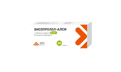 Бисопролол АЛСИ, таблетки 5мг №30