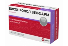 Бисопролол Велфарм, таблетки ппо 10мг №60