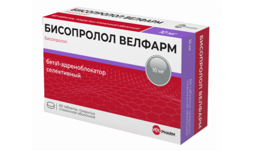 Бисопролол Велфарм, таблетки ппо 10мг №60