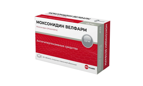Моксонидин Велфарм, таблетки ппо 0.2мг №60