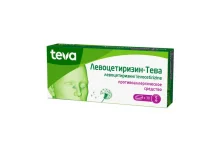 Левоцетиризин  Тева, таблетки ппо 5мг №30