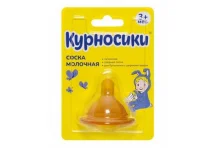 Курносики соска латекс сред поток 3+ 12137