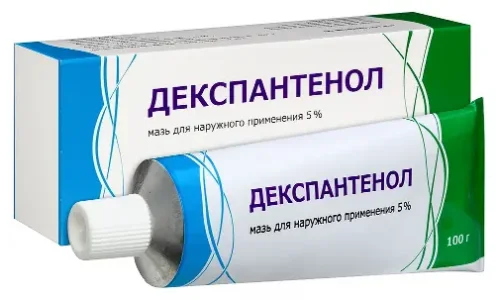 Декспантенол мазь для наруж примен 5% 100г фото 2