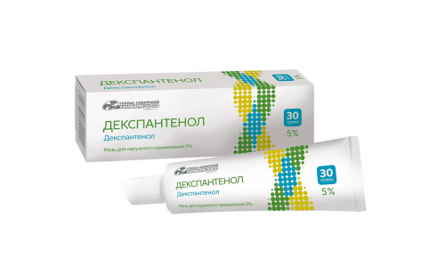 Декспантенол, мазь д/наруж примен 5% 30г