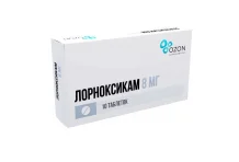 Лорноксикам,таб ппо 8мг №10