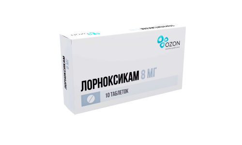 Лорноксикам,таб ппо 8мг №10