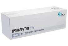 Троксерутин, гель д/наружн примен 2% 100г