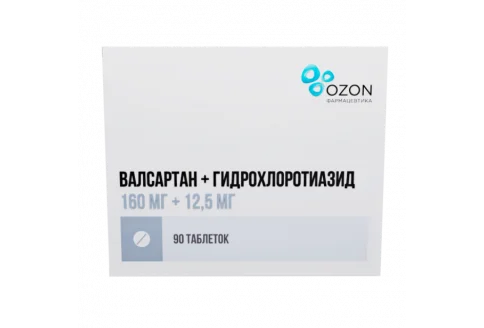 Валсартан-Гидрохлоротиазид, таблетки ппо 160мг+12,5мг №90