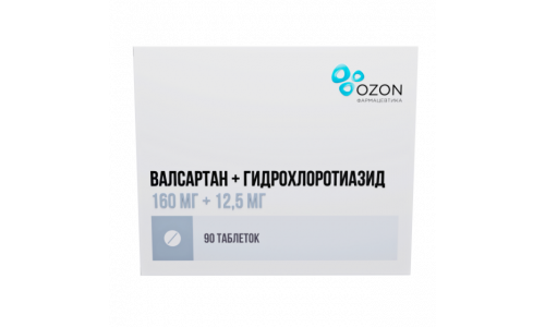 Валсартан-Гидрохлоротиазид, таблетки ппо 160мг+12,5мг №90