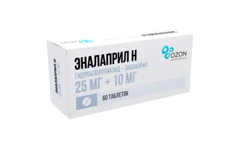 Эналаприл Н, таблетки 25мг+10мг №60