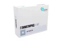 Глимепирид, таблетки 4мг №90