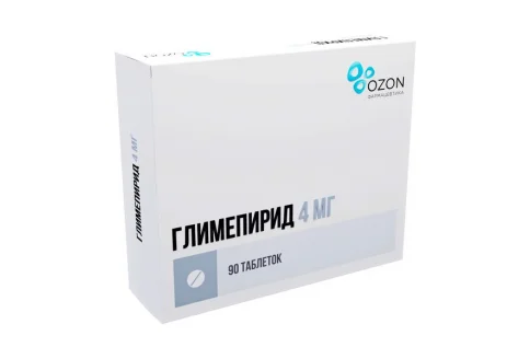 Глимепирид, таблетки 4мг №90