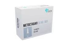 Метостабил, раствор для в/в и в/м введ 50мг/мл 5мл №10