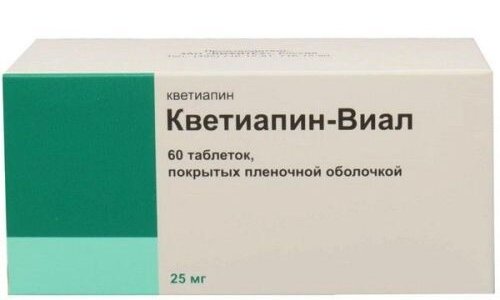 Кветиапин Виал, таблетки ппо 25мг №60