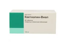 107(хран-3мес) Кветиапин-Виал, таб ппо 100мг №60