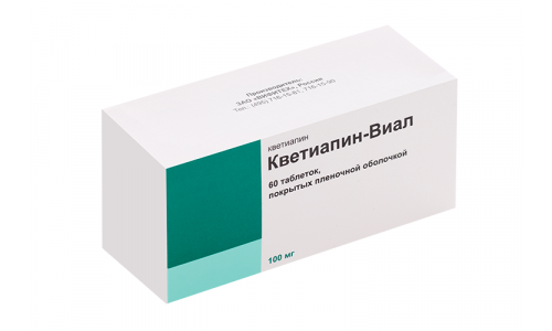 107(хран-3мес) Кветиапин-Виал, таб ппо 100мг №60 фото 2