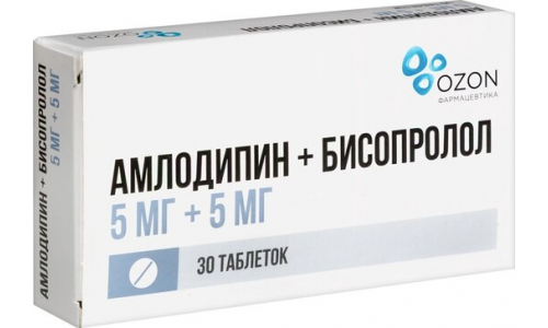 Амлодипин+Бисопролол, таб 5мг+5мг №30