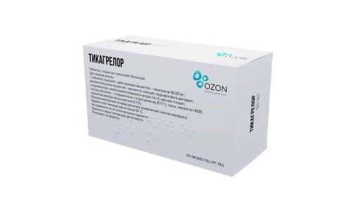 Тикагрелор, таб ппо 90мг №56 фото 2