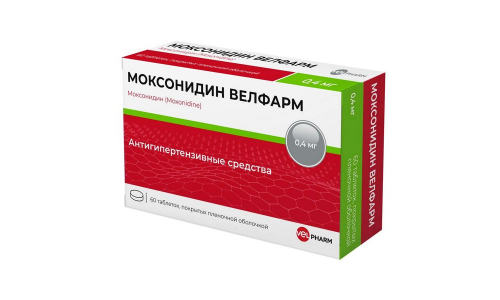 Моксонидин Велфарм, таблетки ппо 0.4мг №60