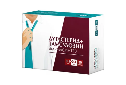 Дутастерид+Тамсулозин-Фармасинтез, капсулы с модифиц высвоб  0,5мг+0,4мг №30