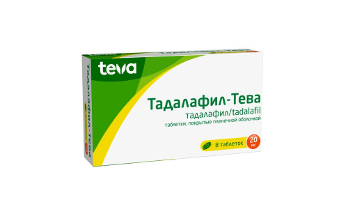 Тадалафил-Тева, таб ппо 20мг №8 фото 2