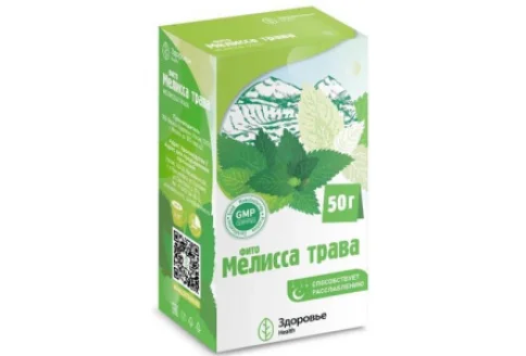 Фито Мелисса трава пач 50г