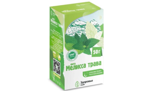 Фито Мелисса трава пач 50г
