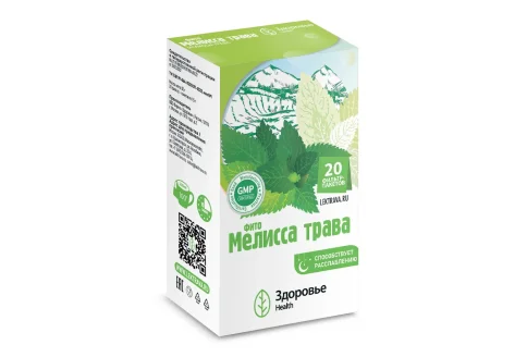 Фито Мелисса трава фильтр-пак 1,5г №20