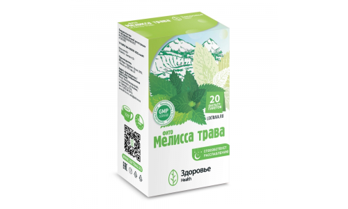 Фито Мелисса трава фильтр-пак 1,5г №20