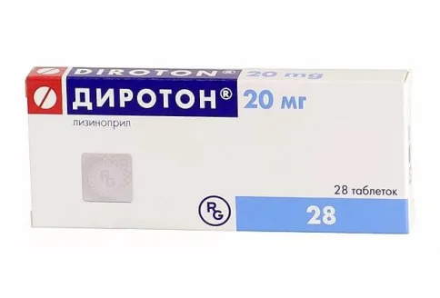 Диротон, таблетки 20мг №28