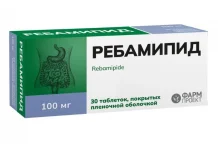 Ребамипид, таблетки ппо 100мг №30
