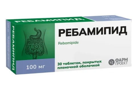 Ребамипид, таблетки ппо 100мг №30
