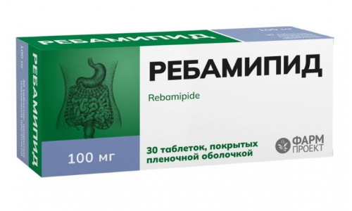 Ребамипид, таблетки ппо 100мг №30