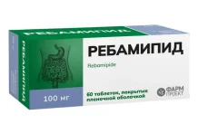 Ребамипид, таблетки ппо 100мг №60