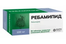 Ребамипид, таблетки ппо 100мг №90