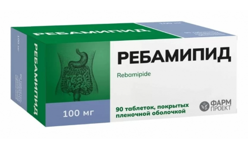 Ребамипид, таблетки ппо 100мг №90
