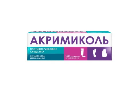 Акримиколь, крем для наруж примен 2% 30г