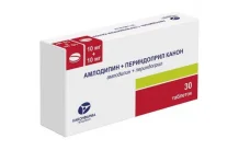 Амлодипин+Периндоприл Канон, таблетки 10мг+10мг №30