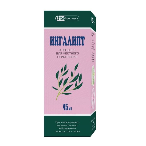 Ингалипт,аэроздляместнпримен45мл
