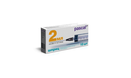 Шприц 2мл 3-х комп игла 22G 0,7х40мм №1