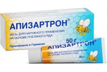 Апизартрон, мазь д/наруж примен 50г