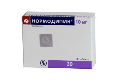 Нормодипин, таблетки 10мг №30